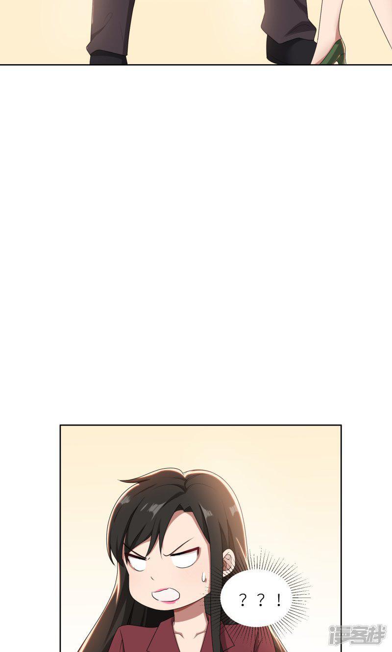 Capitulo 28 page 19