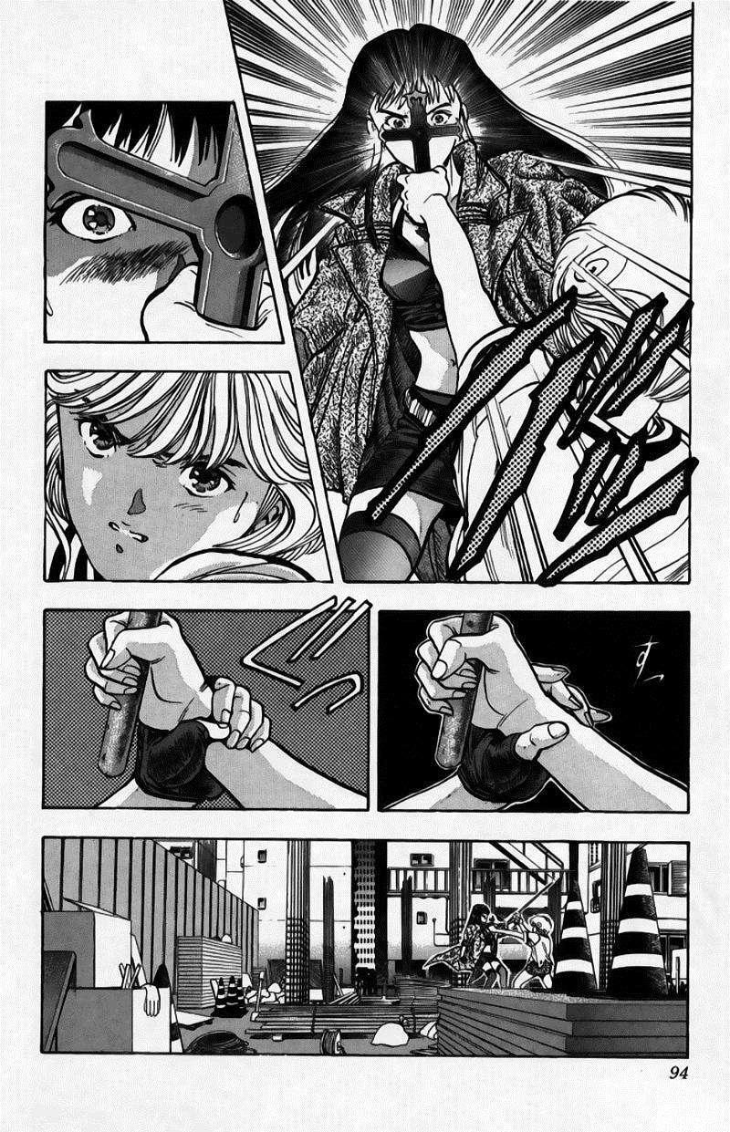 Capitulo 50 page 15