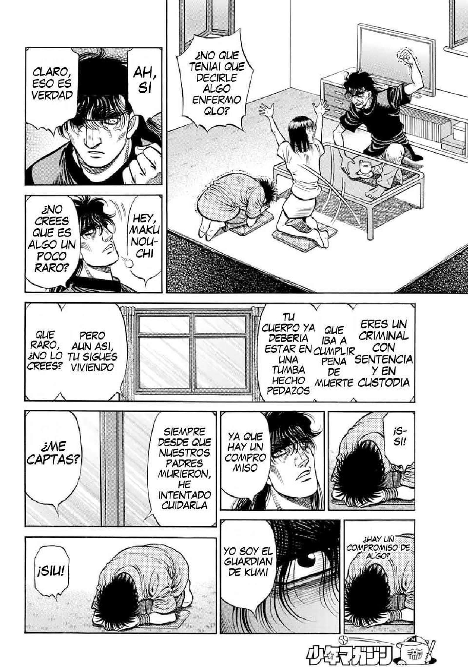 Capitulo 1421 page 4