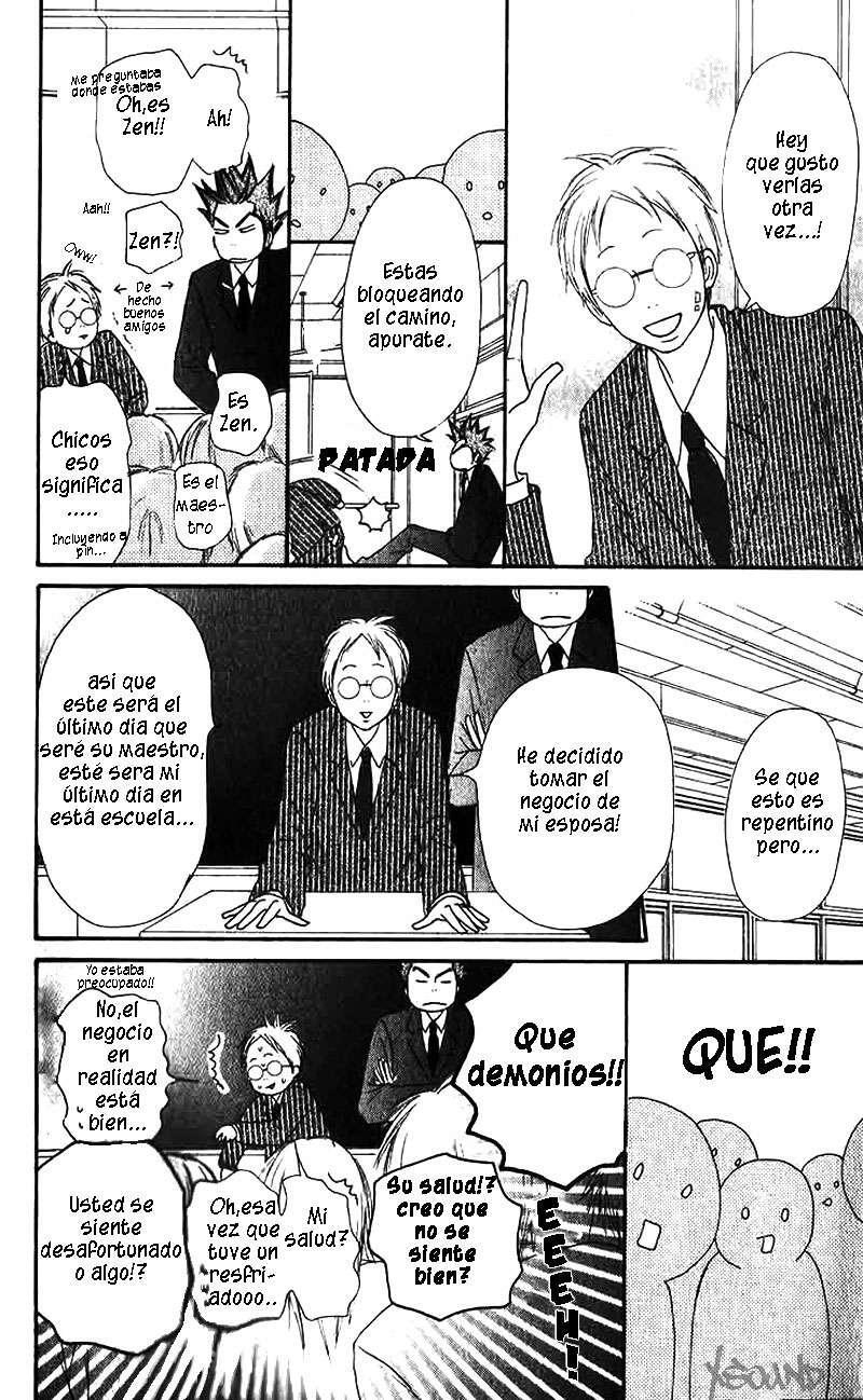 Capitulo 25 page 14