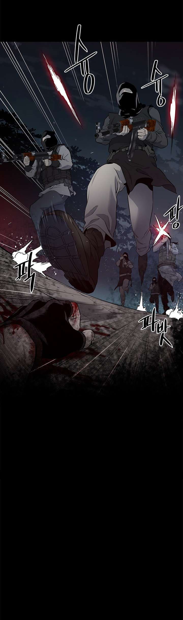 Capitulo 1 page 53