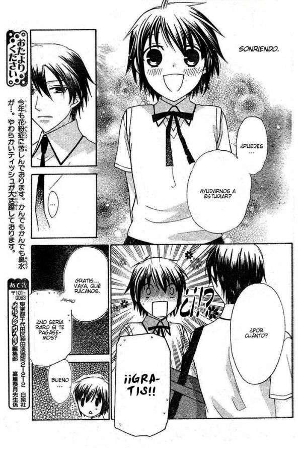 Capitulo 17 page 29