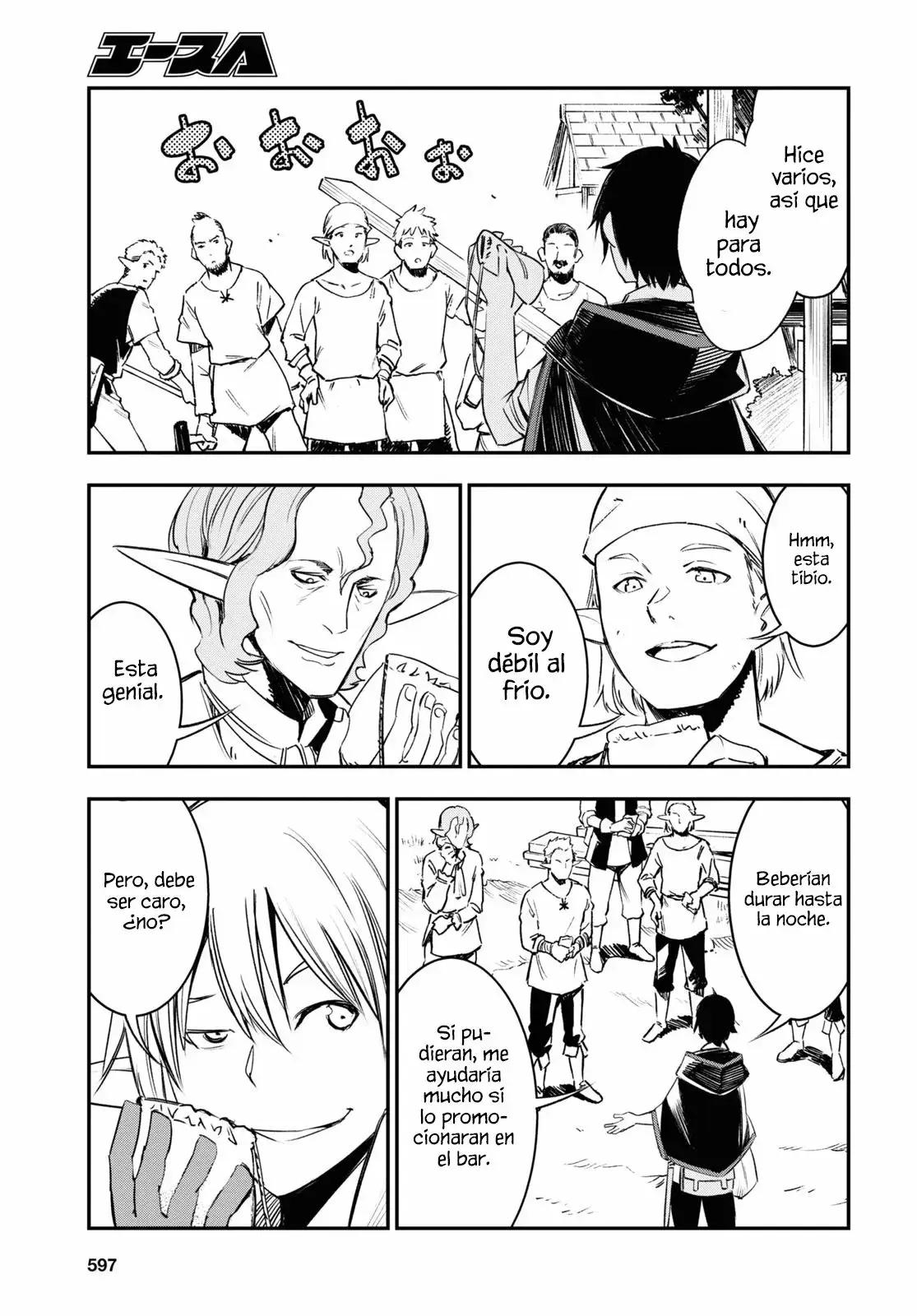 Capitulo 38 page 16