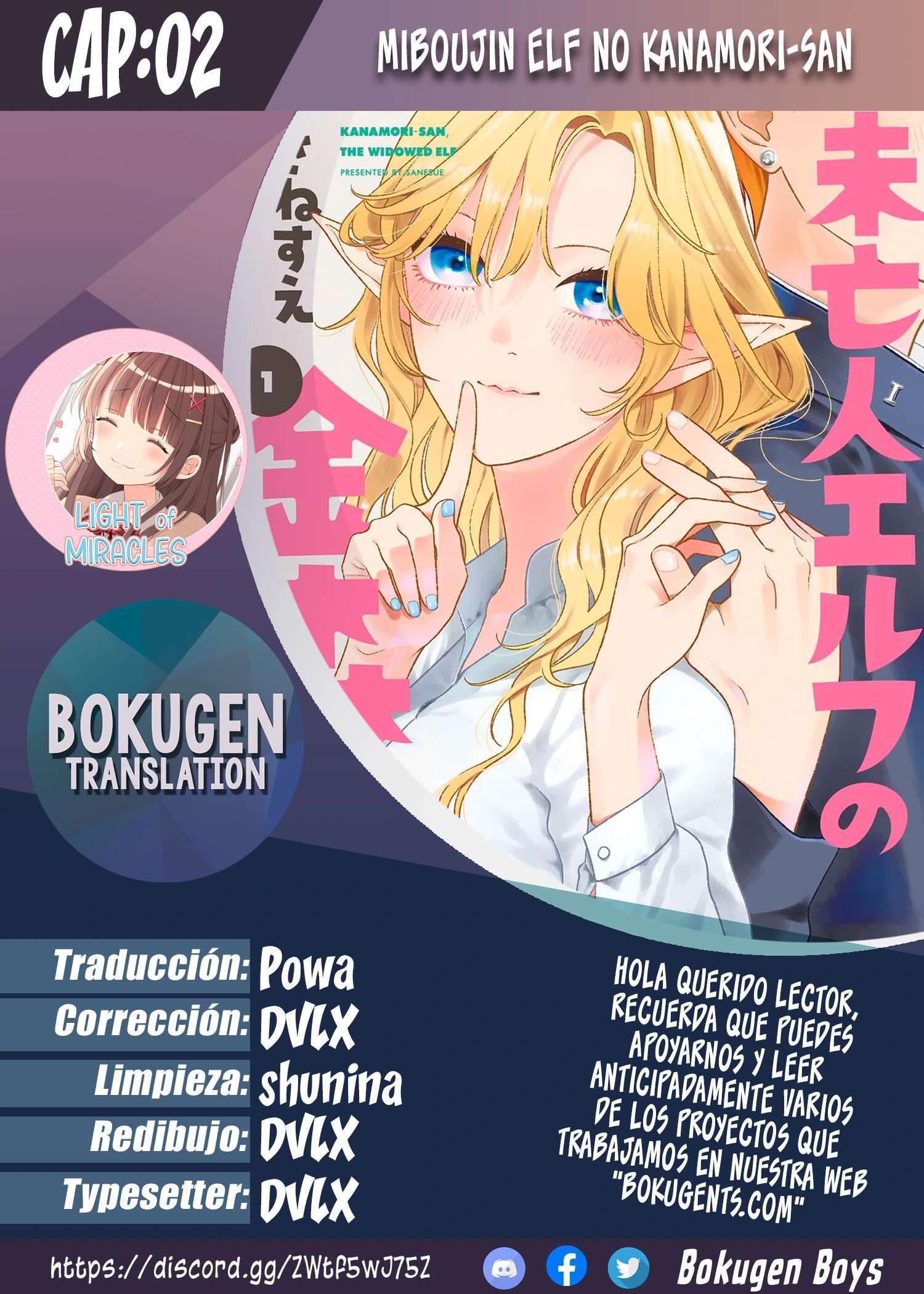 Capitulo 2 page 1