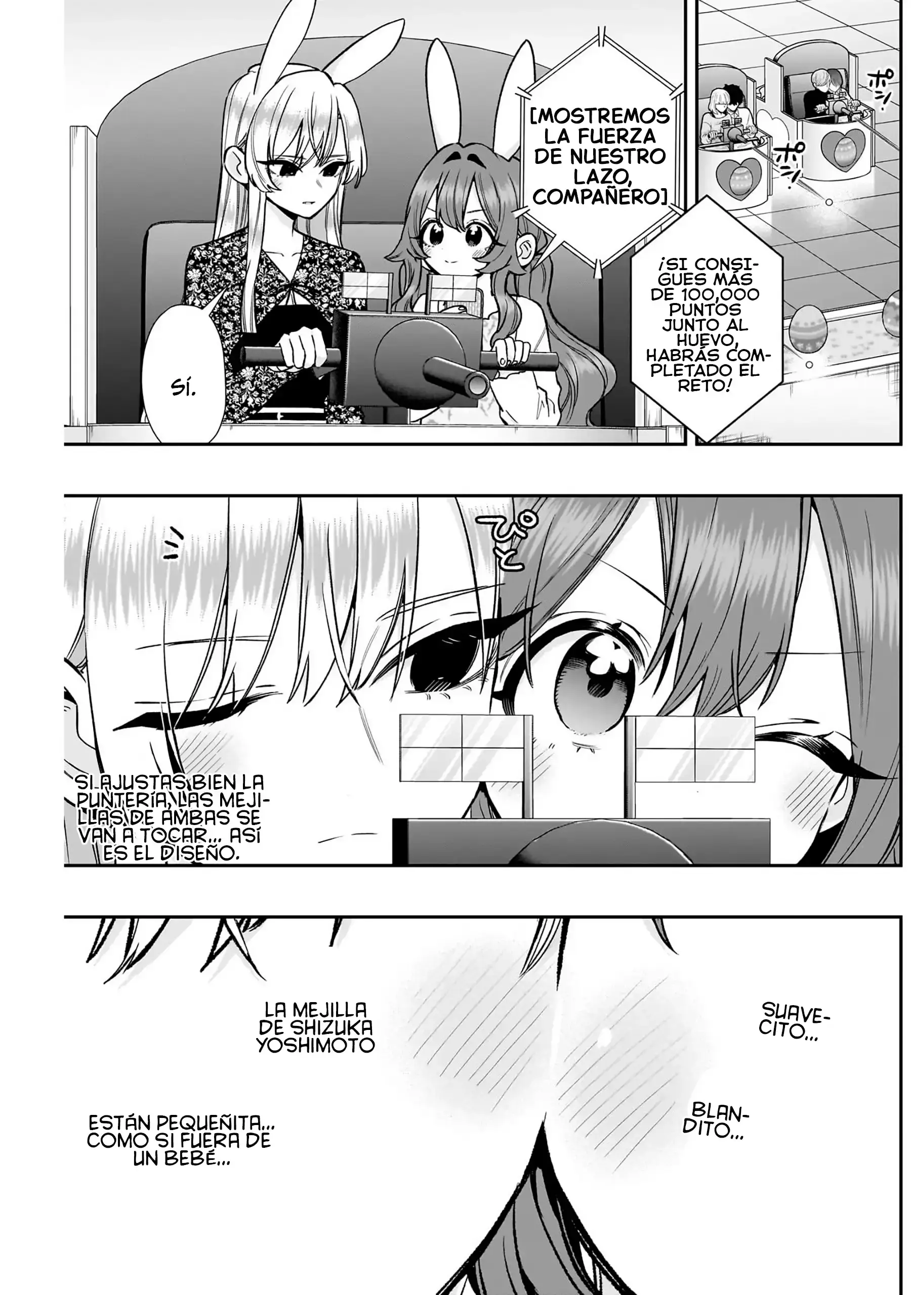 Capitulo 227 page 5