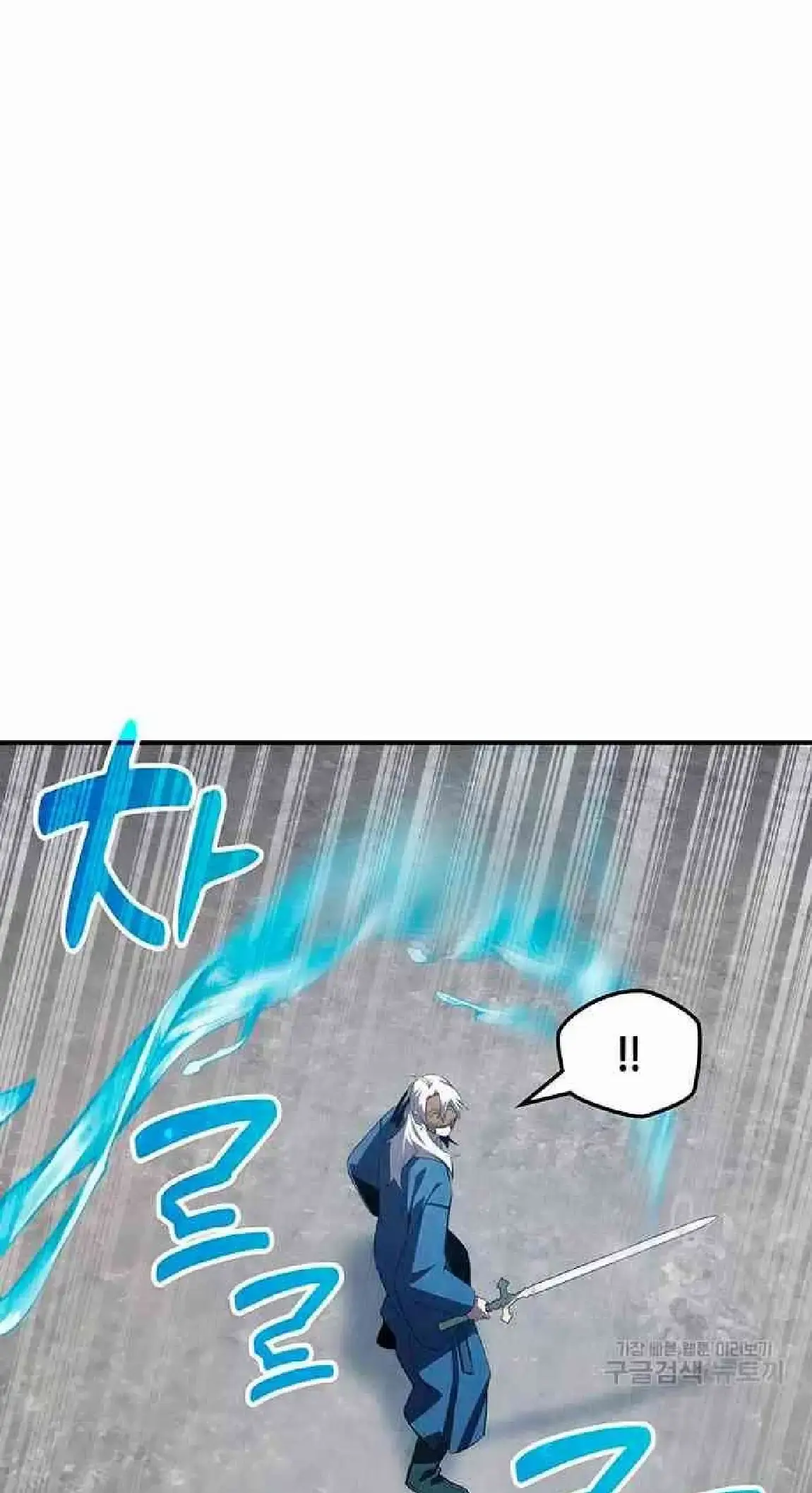 Capitulo 56 page 51
