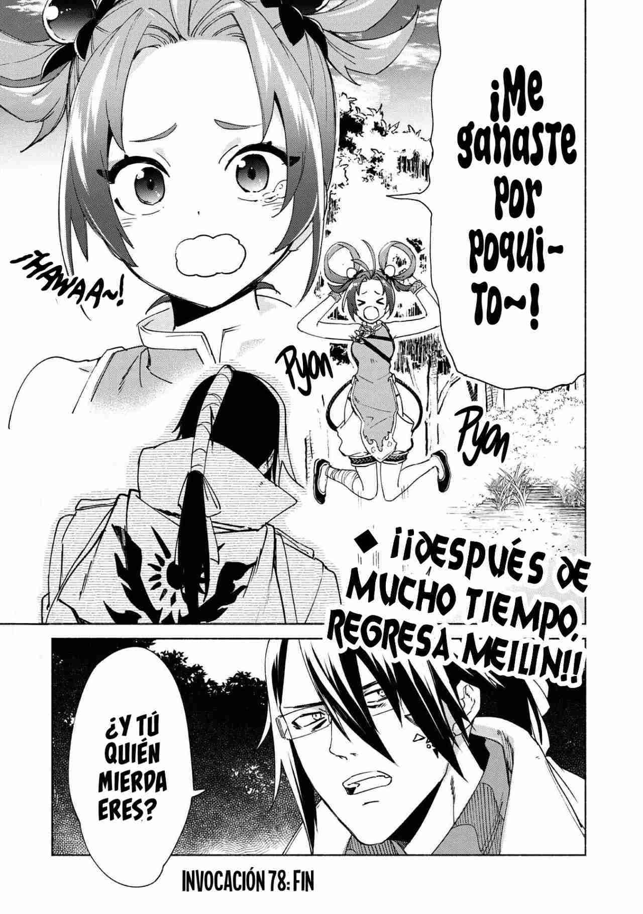 Capitulo 78 page 17