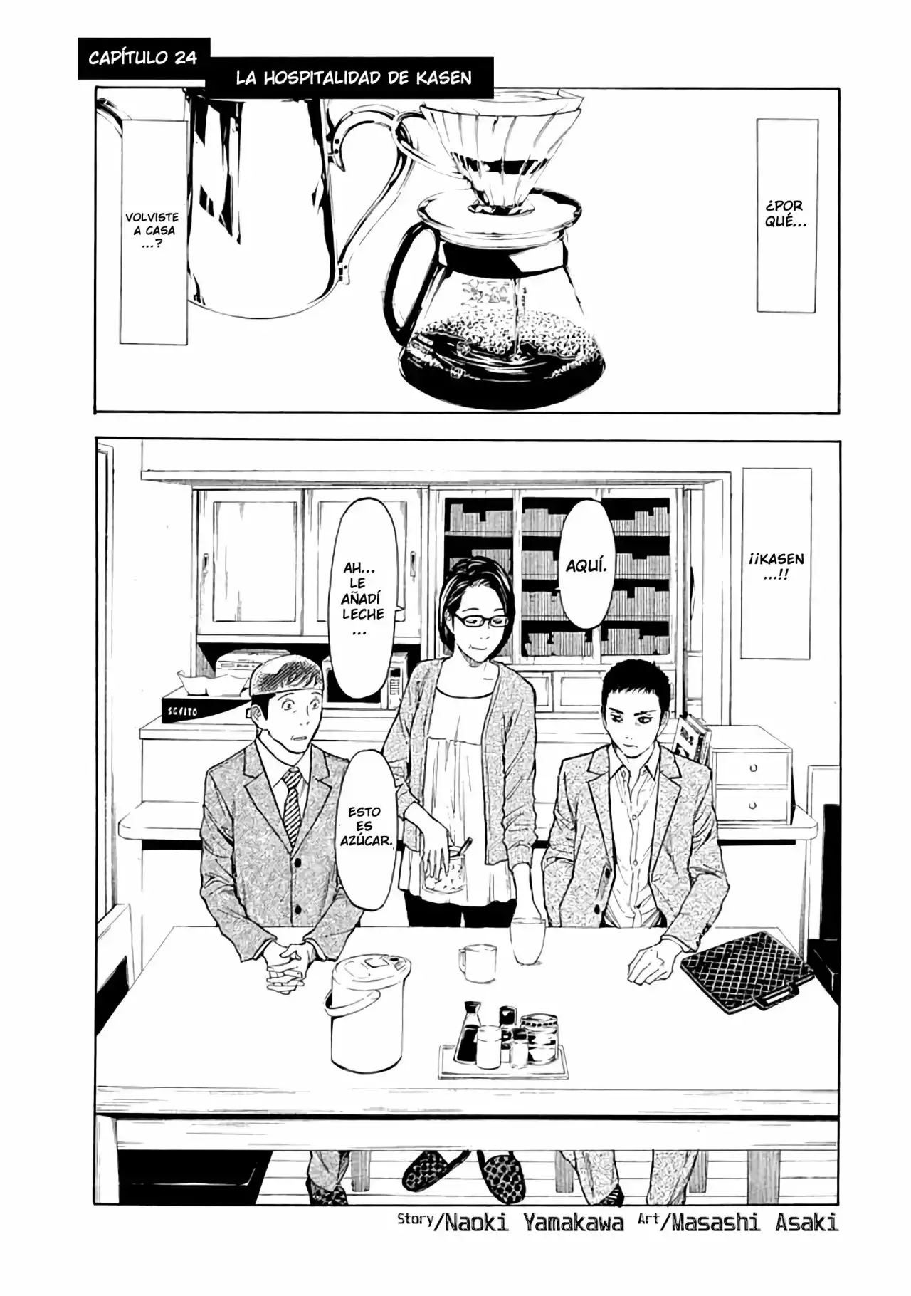 Capitulo 24 page 3