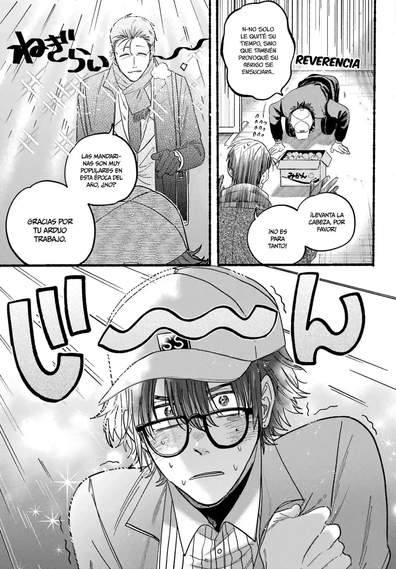 Capitulo 26 page 8