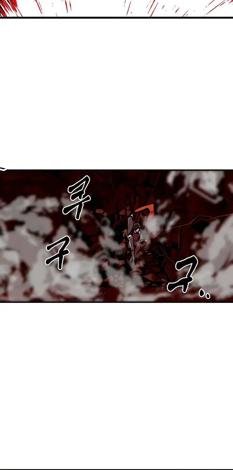 Capitulo 61 page 47