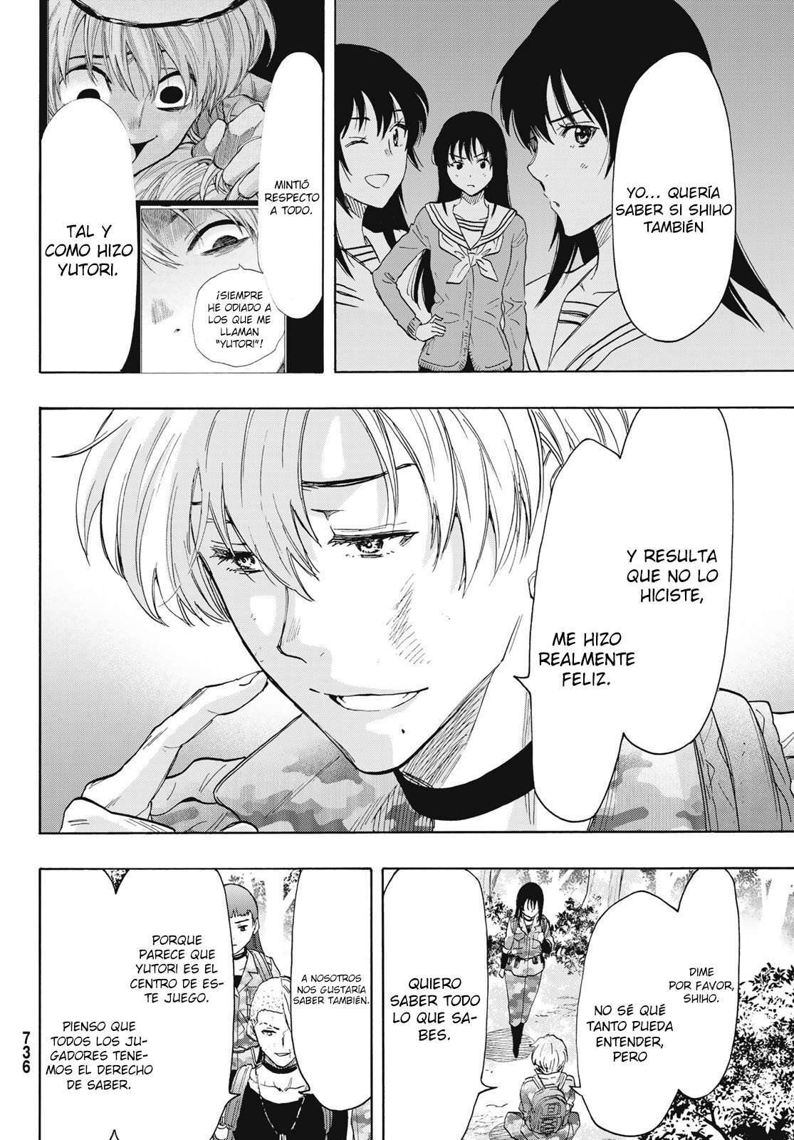 Capitulo 76 page 15