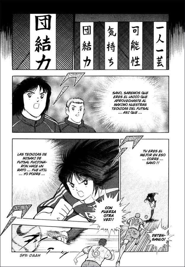 Capitulo 109 page 6