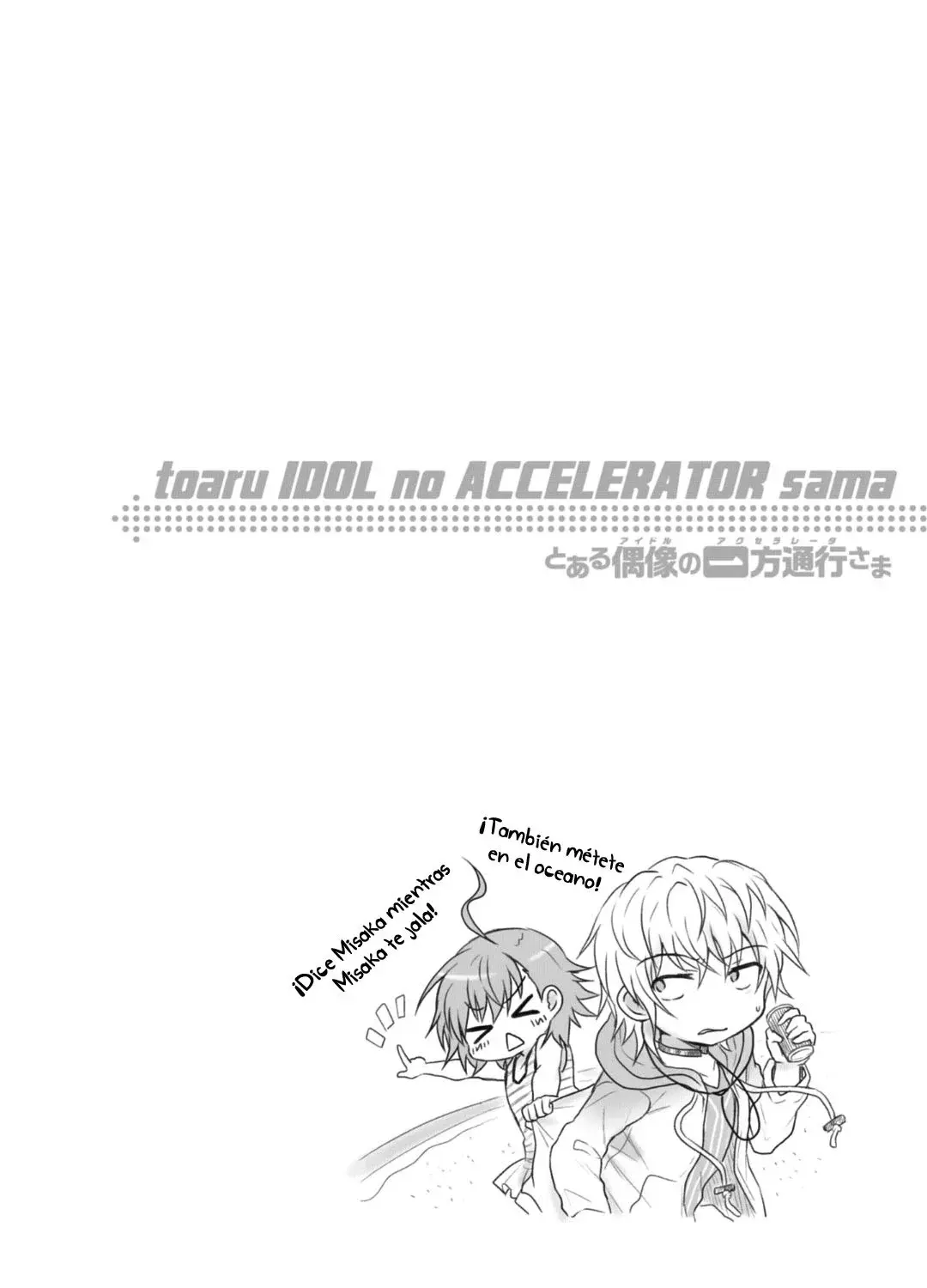 Capitulo 11 page 16