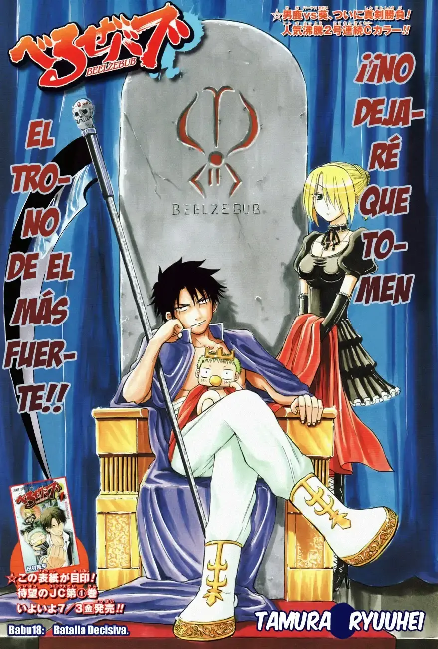 Capitulo 18 page 3