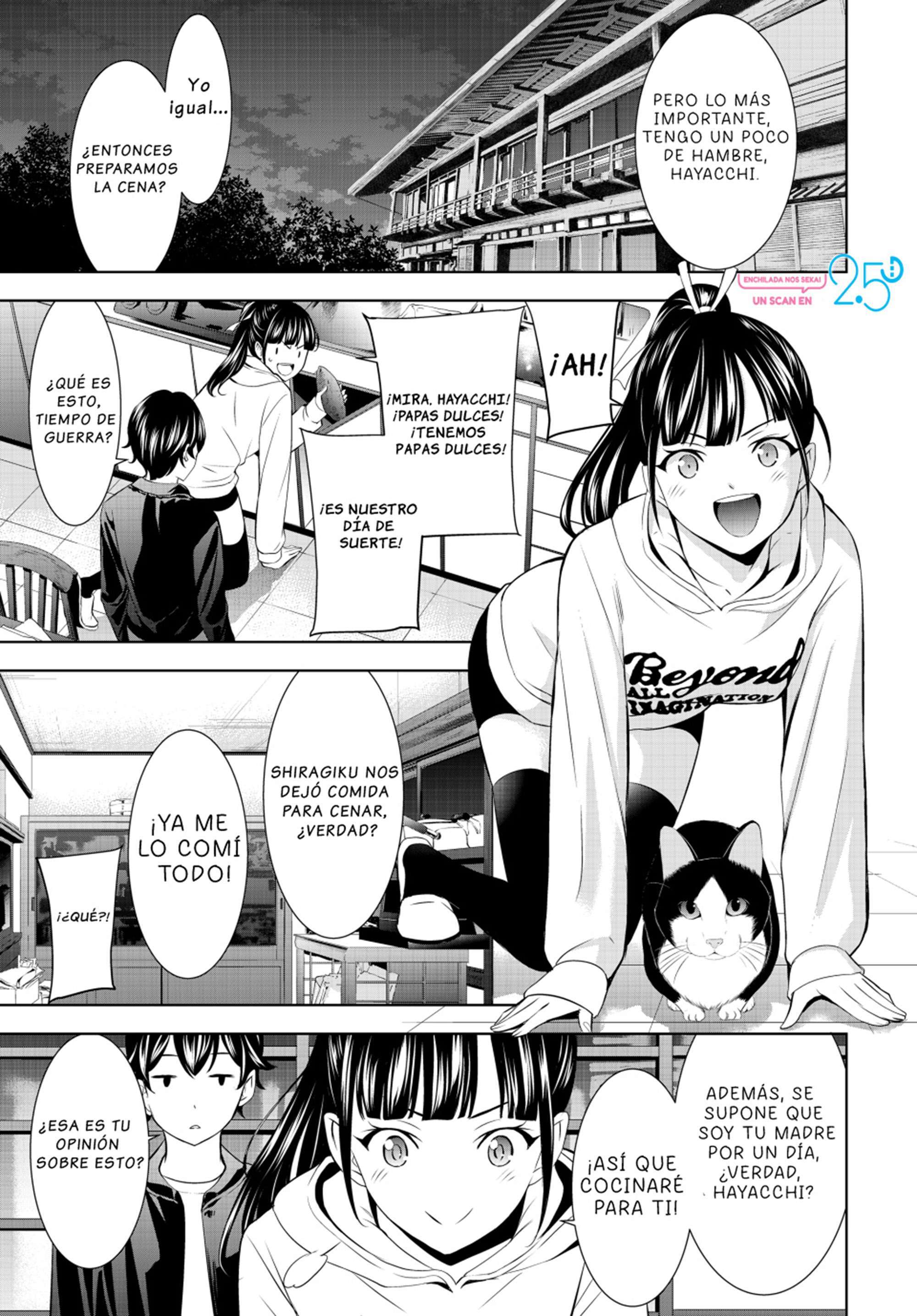 Capitulo 206 page 8