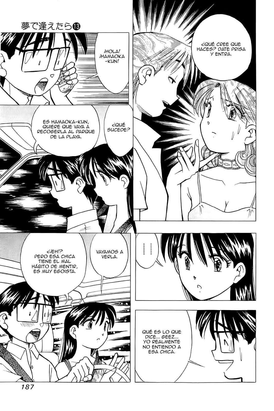 Capitulo 107 page 15