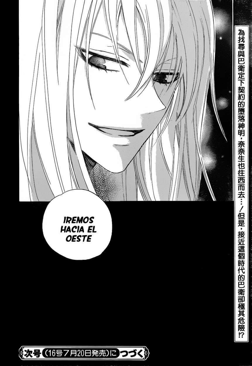 Capitulo 82 page 31