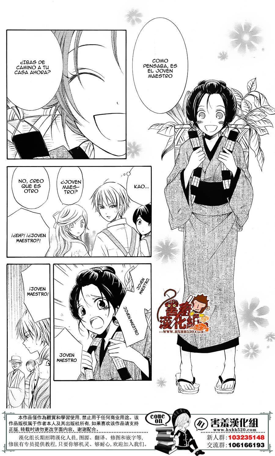 Capitulo 1 page 5