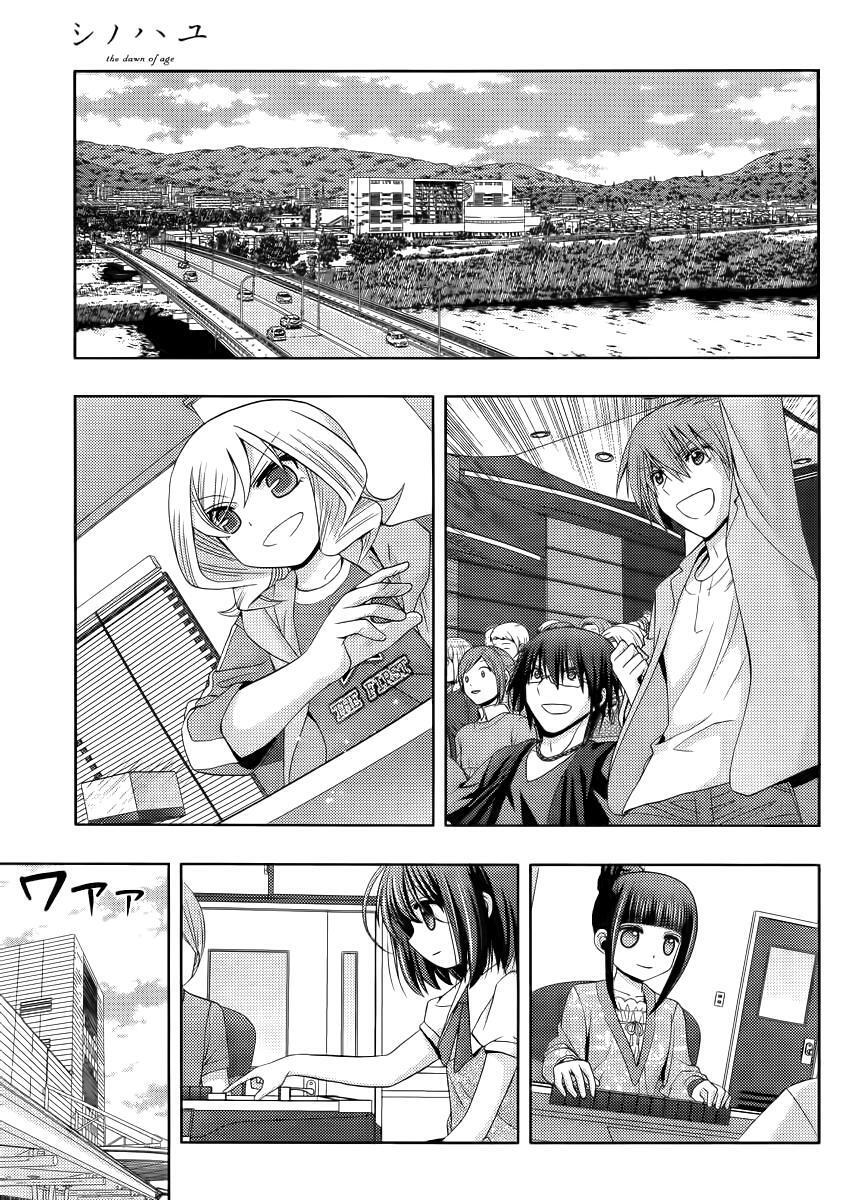 Capitulo 14 page 25