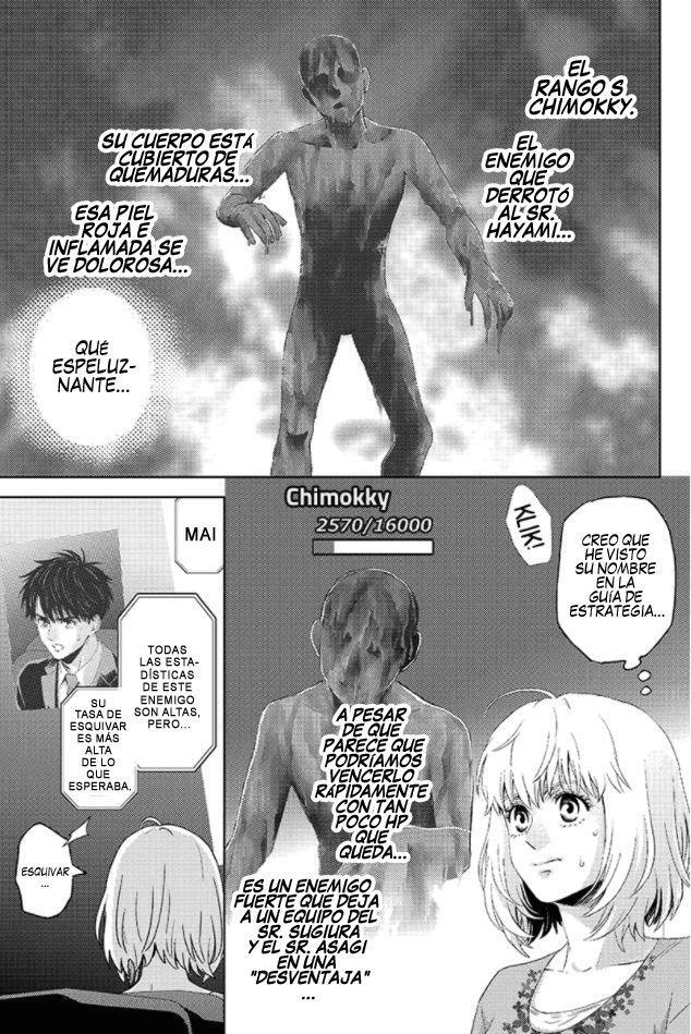 Capitulo 96 page 10