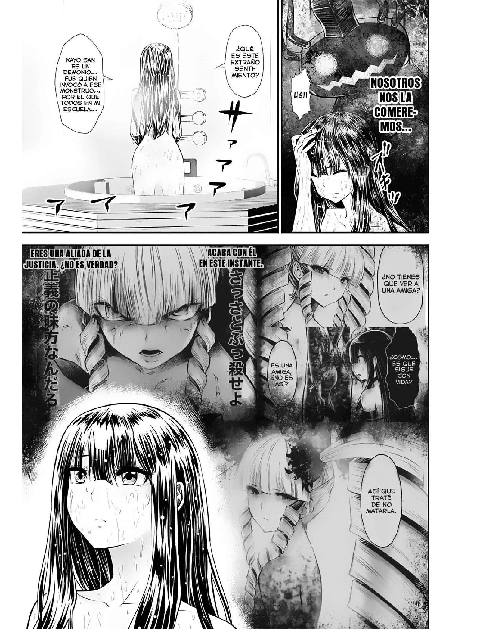Capitulo 35 page 14