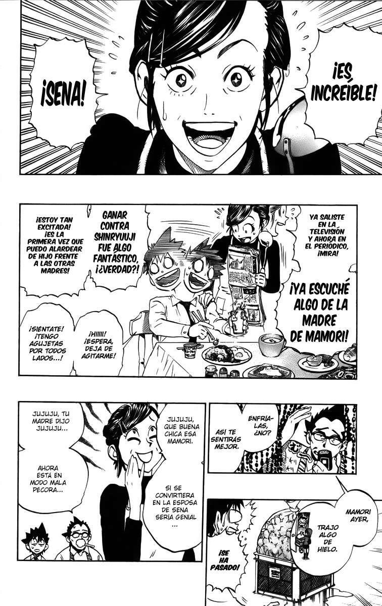 Capitulo 205 page 5