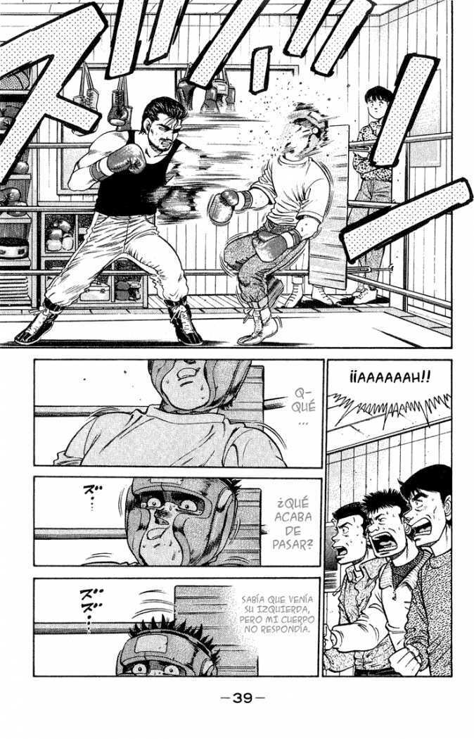Capitulo 116 page 17