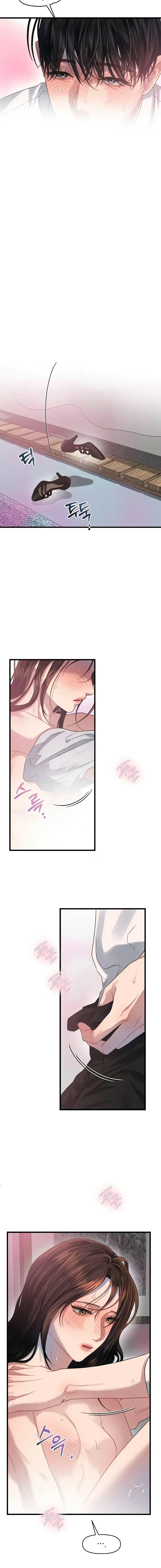 Capitulo 61 page 5