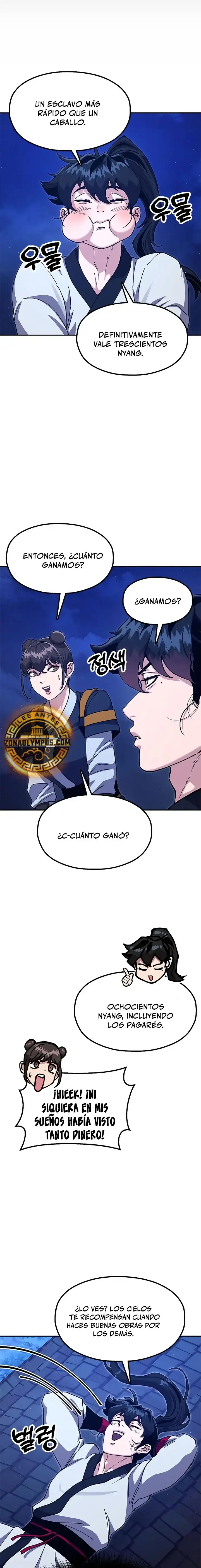 Capitulo 42 page 23