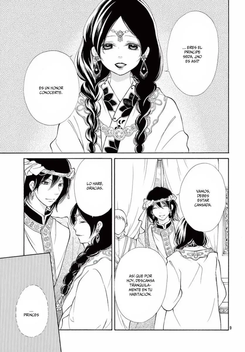 Capitulo 1 page 13