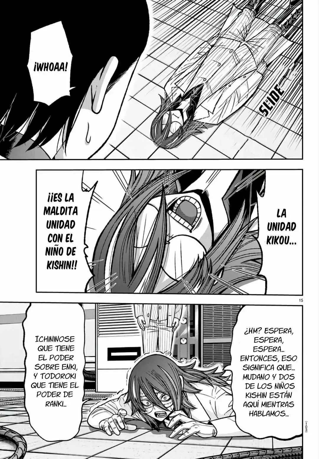 Capitulo 105 page 17