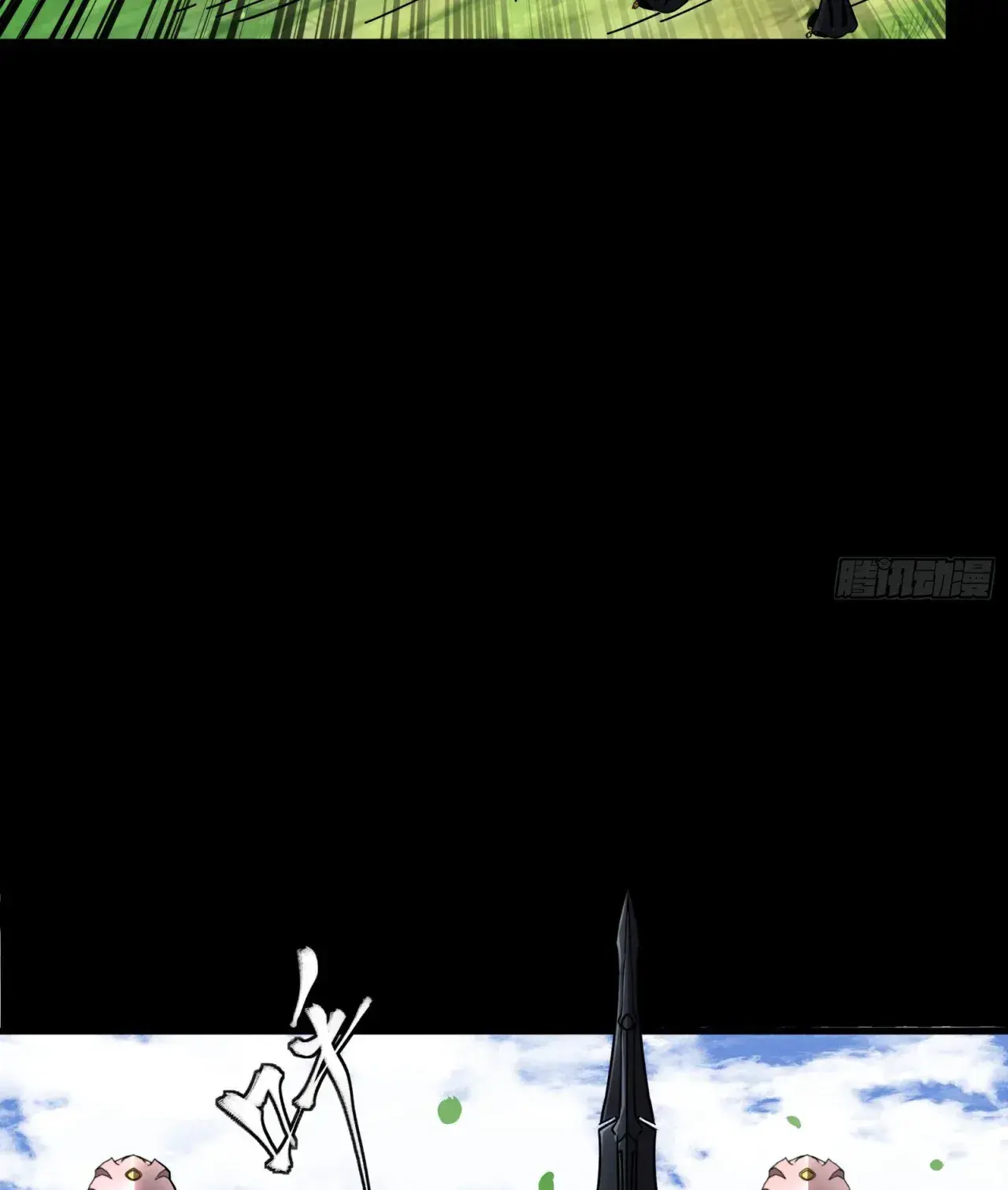 Capitulo 127 page 30