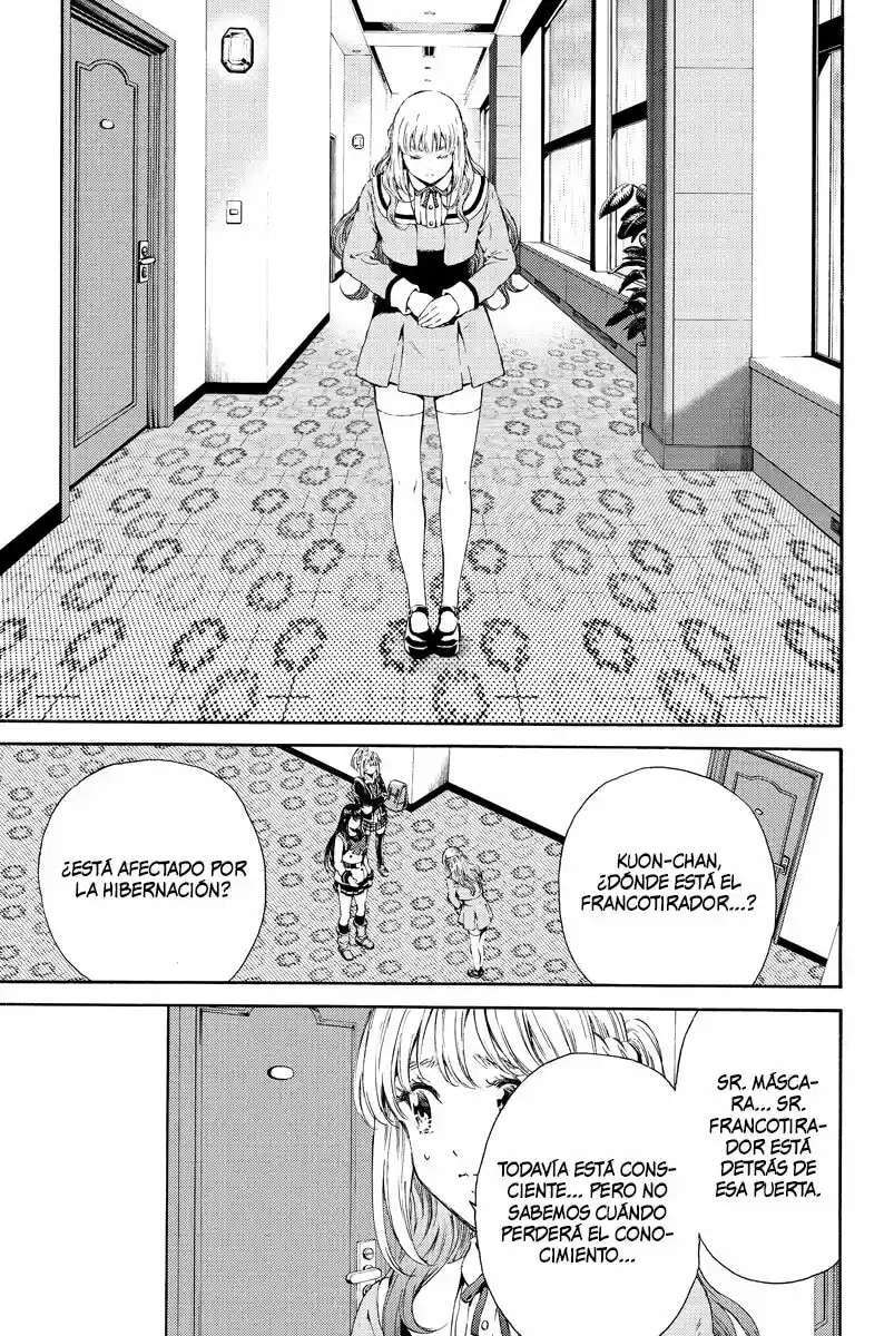 Capitulo 119 page 14