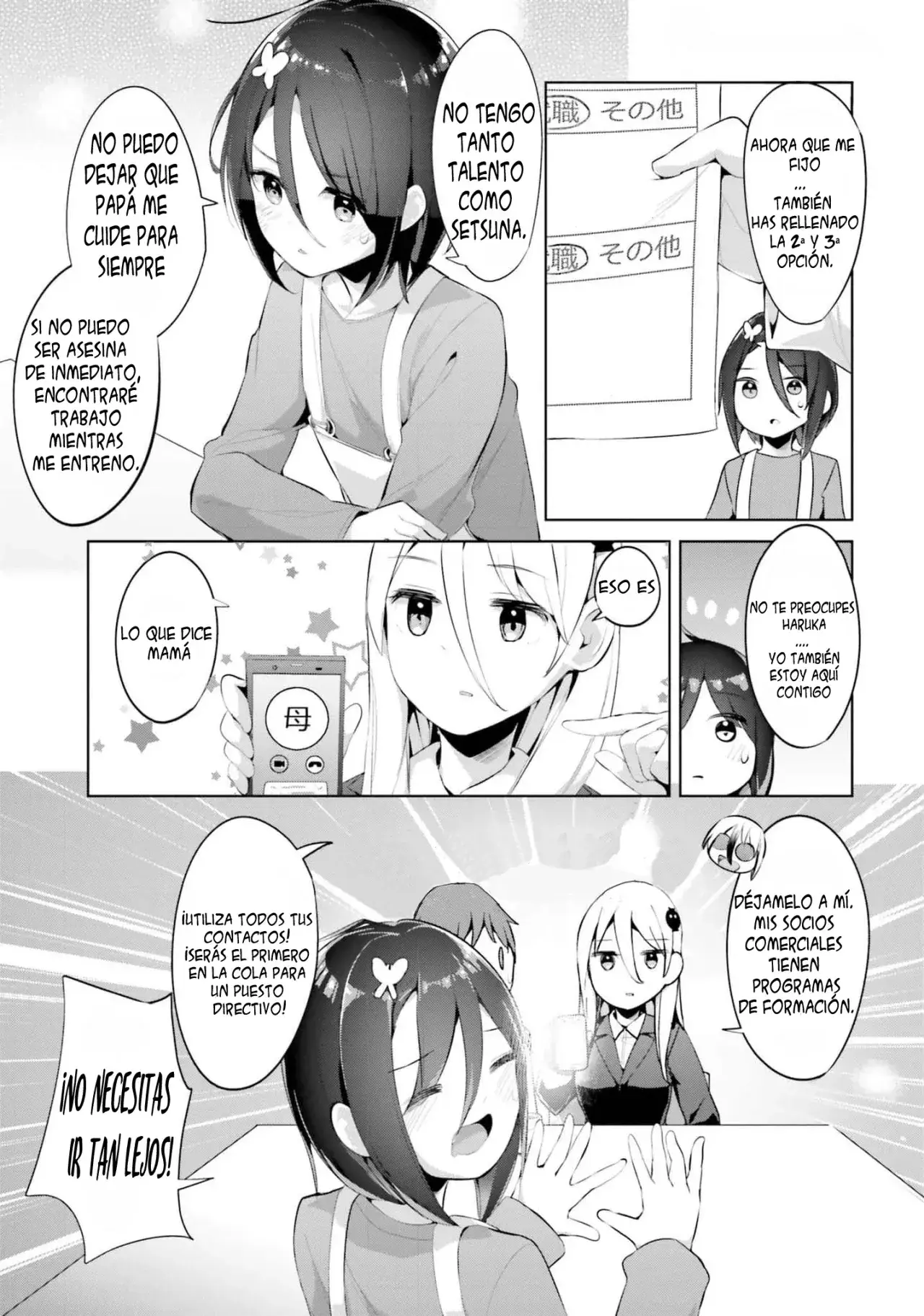 Capitulo 38 page 5