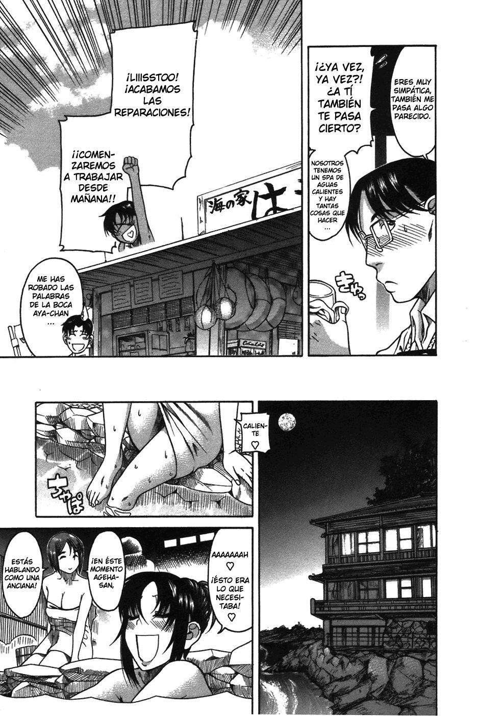 Capitulo 19 page 14