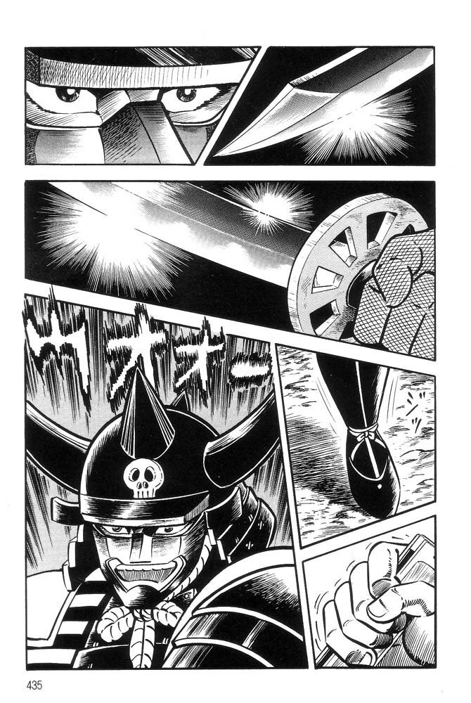 Capitulo 53.6 page 48