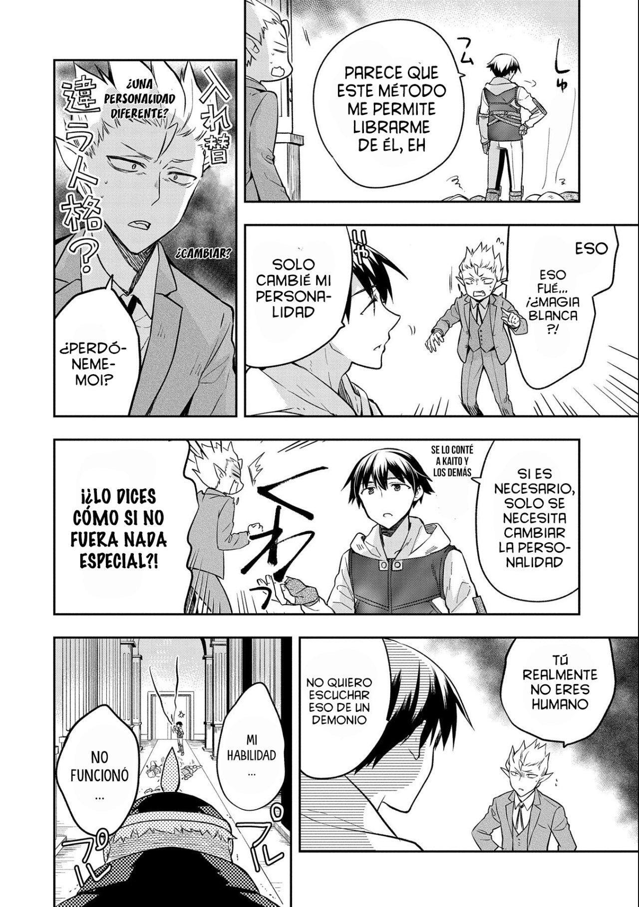 Capitulo 26 page 14