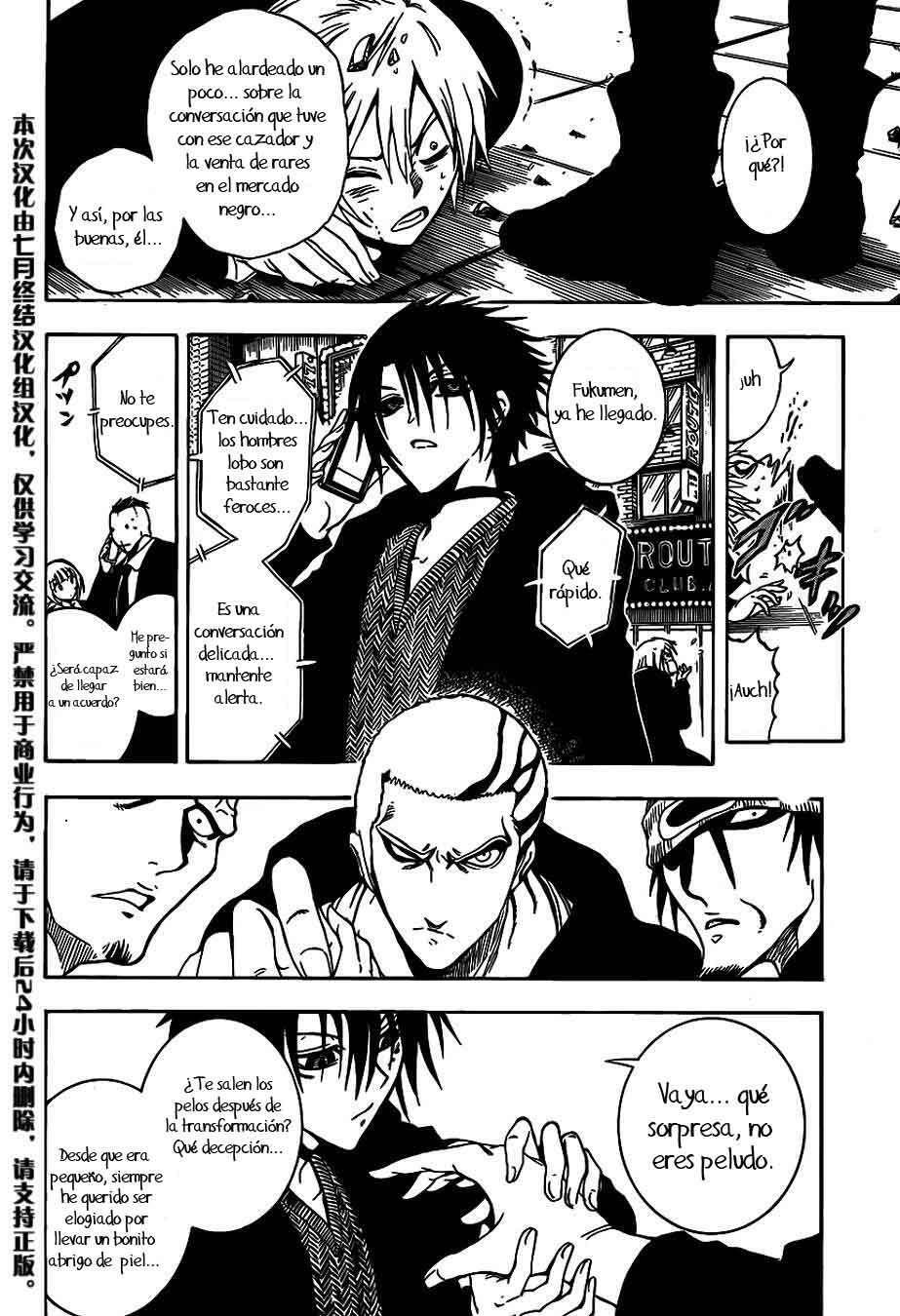 Capitulo 2 page 15