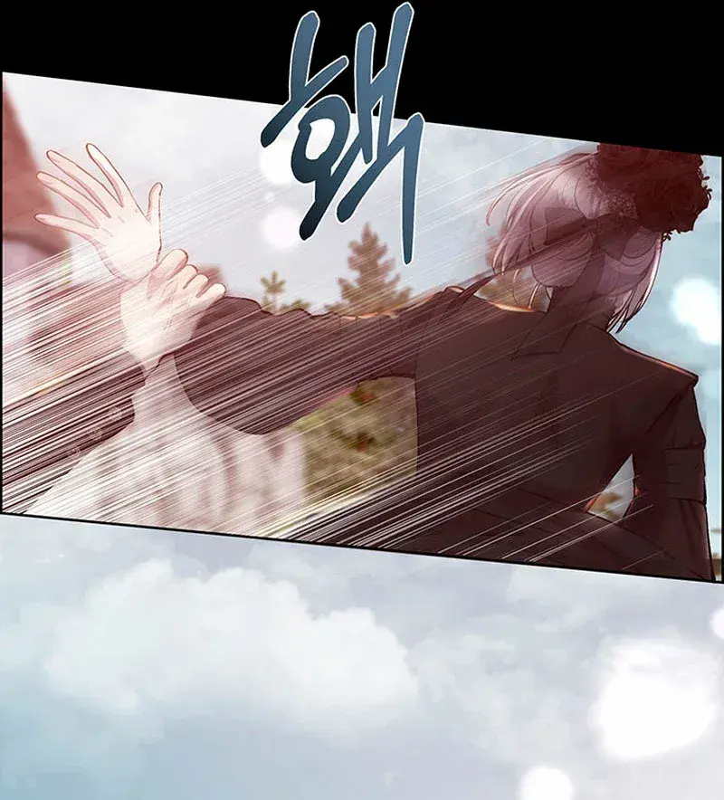Capitulo 83 page 12