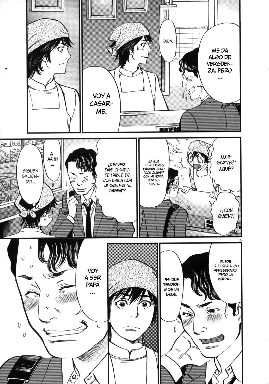 Capitulo 117 page 18