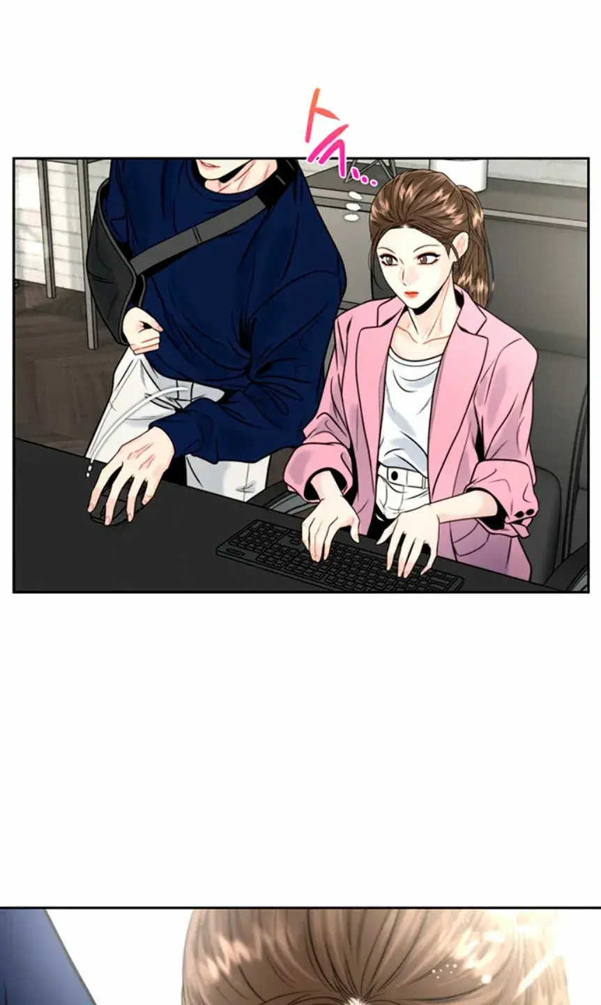 Capitulo 5 page 45