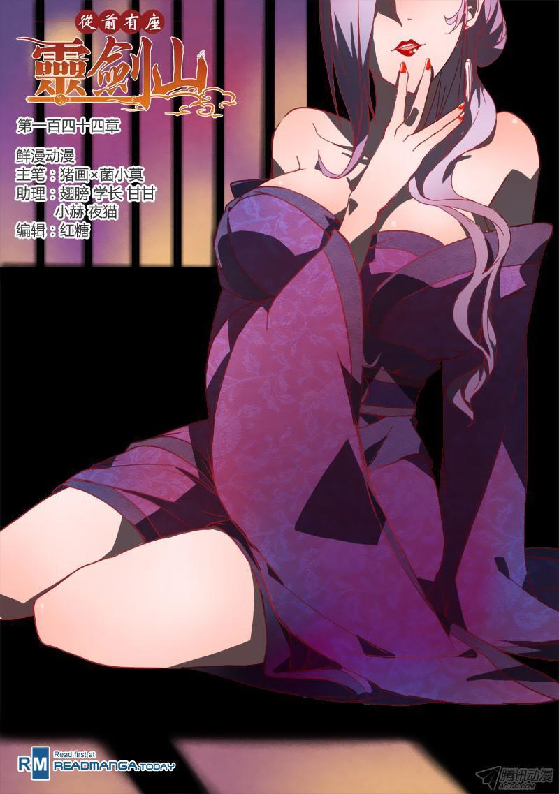 Capitulo 145 page 2