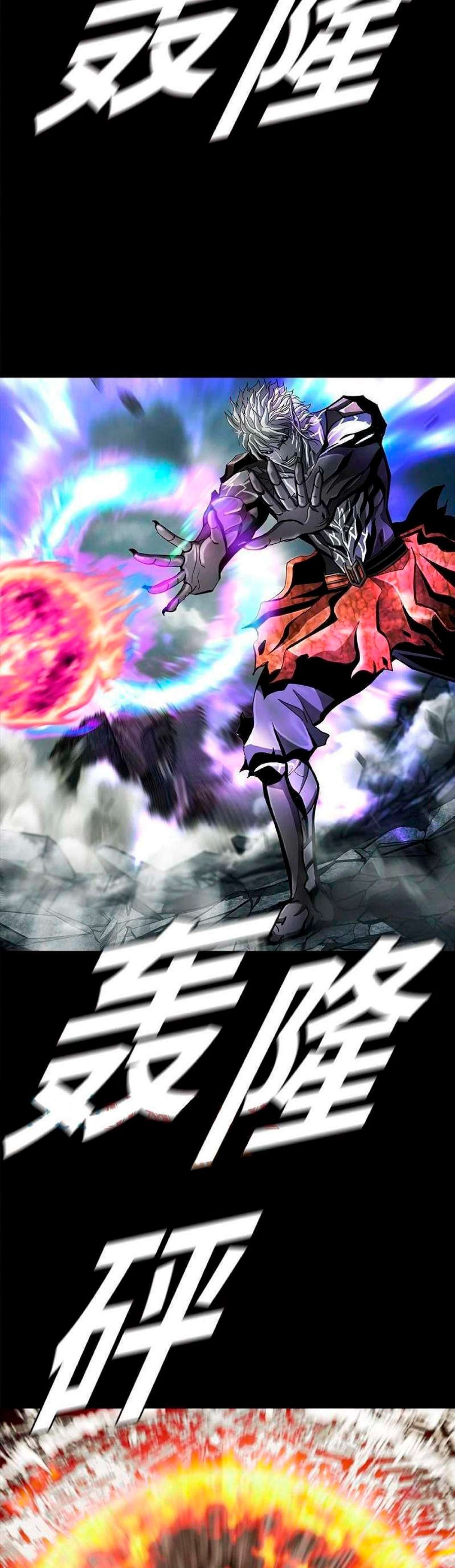 Capitulo 95 page 24