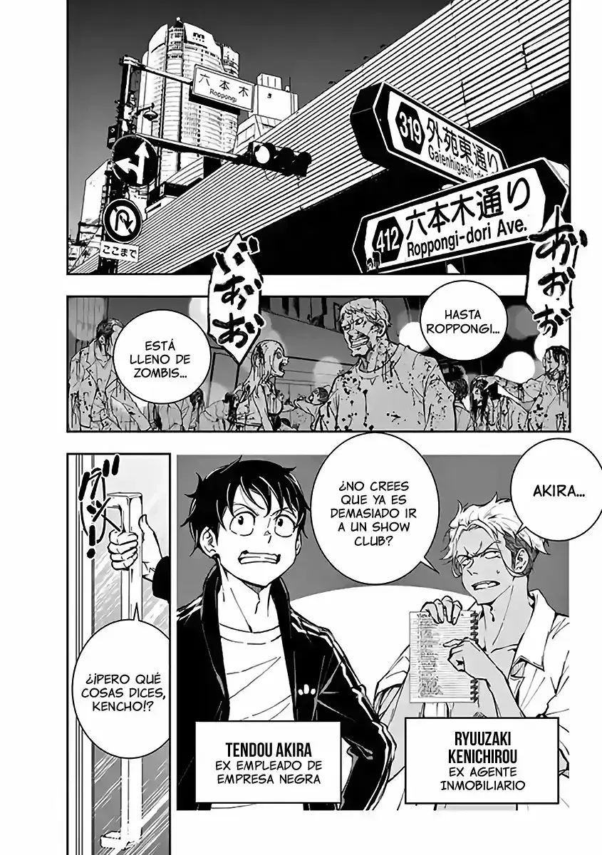 Capitulo 5.50 page 2