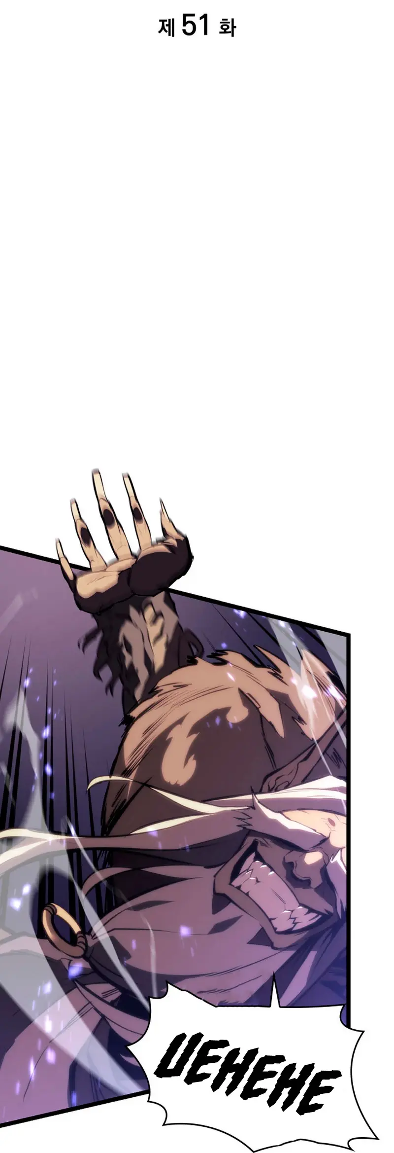 Capitulo 51 page 47