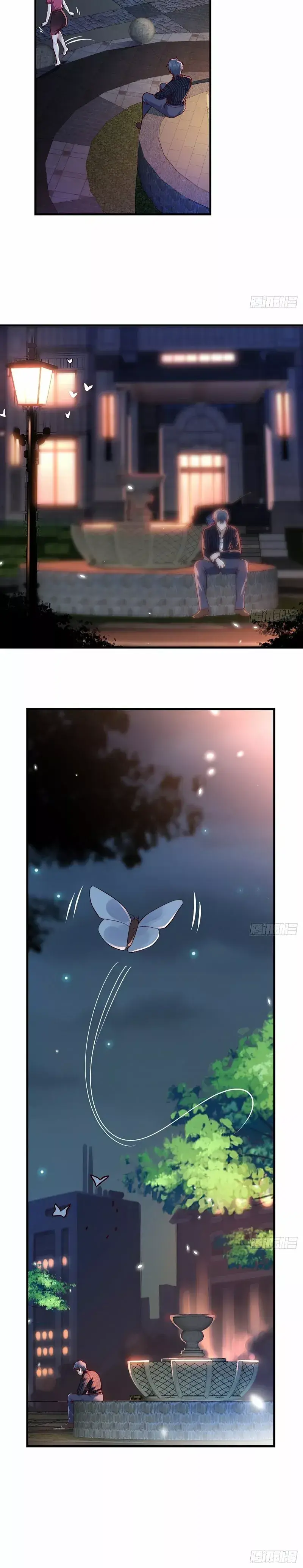 Capitulo 94 page 13
