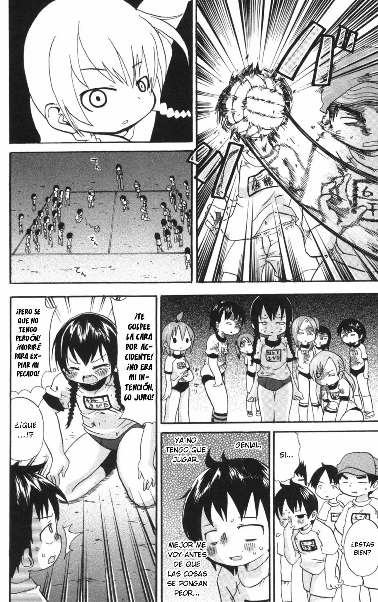 Capitulo 47 page 7