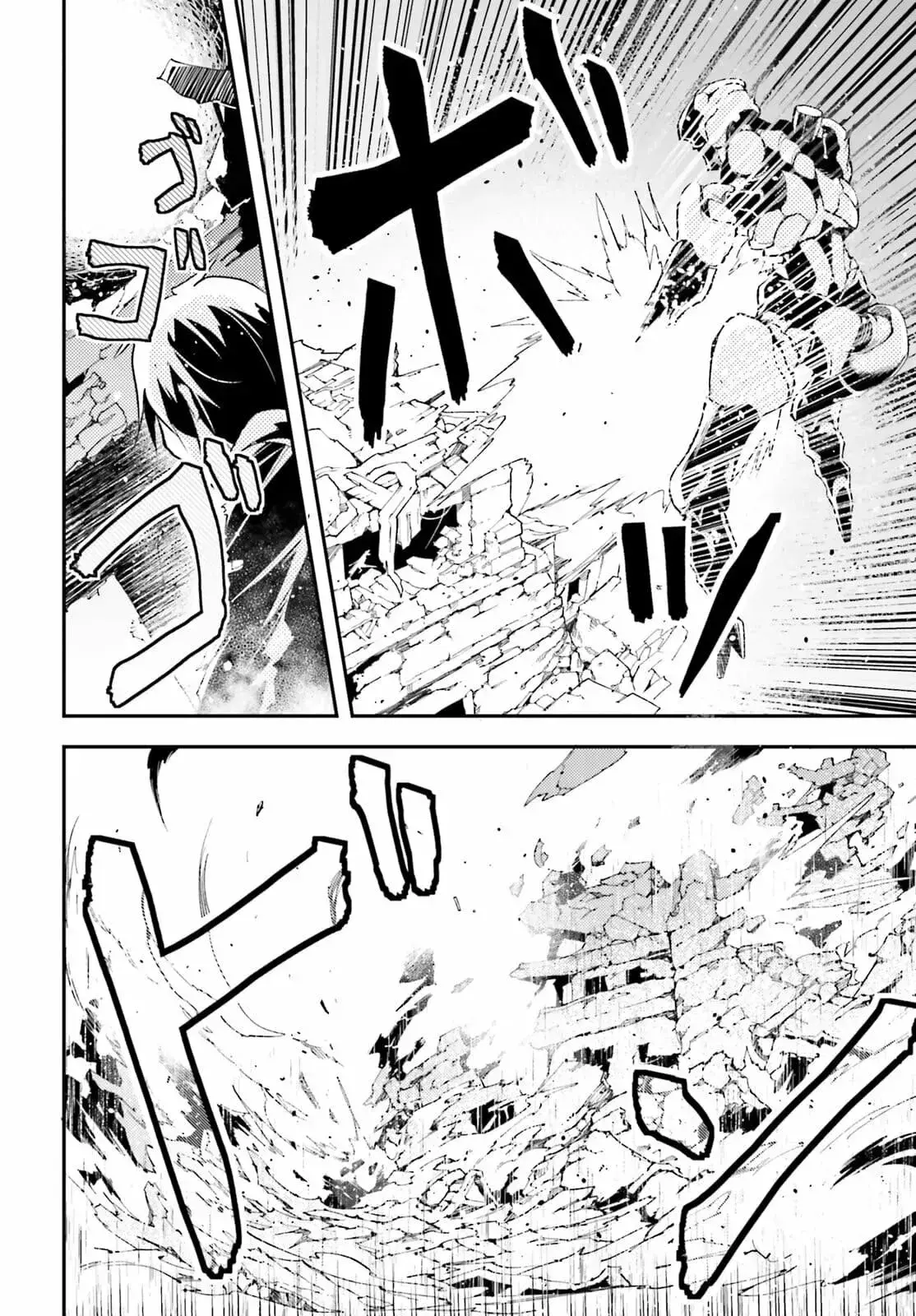 Capitulo 55 page 25