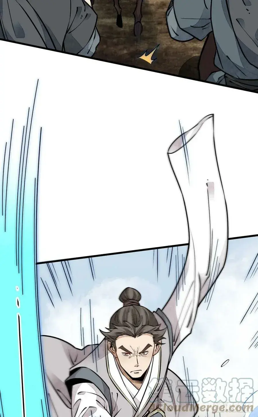 Capitulo 102 page 8