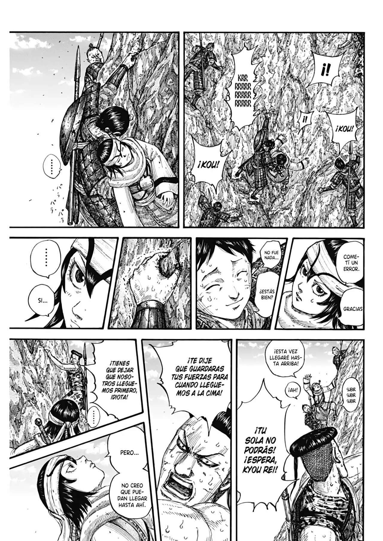 Capitulo 681 page 13